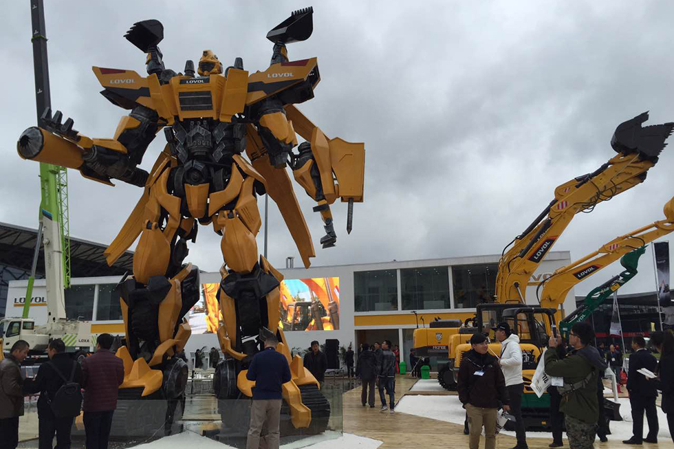Bauma China 2016——雷沃重工股份有限公司展臺風采