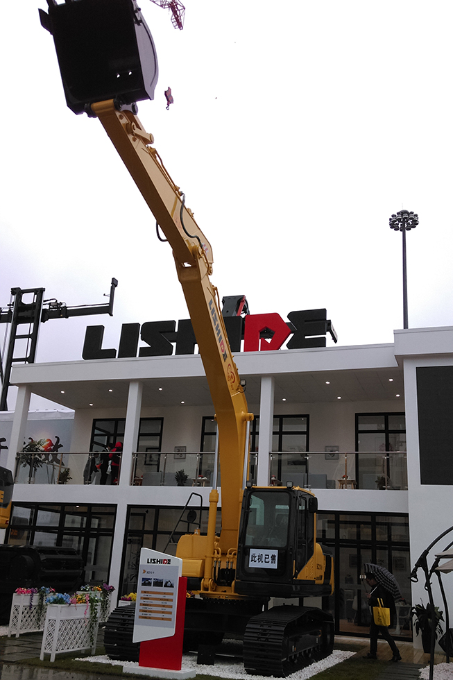 Bauma China 2016——力士德工程機械股份有限公司