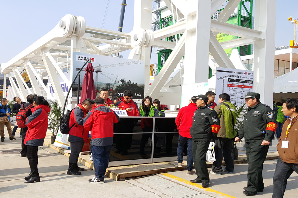 Bauma China 2016——撫順永茂建筑機械有限公司展臺風采
