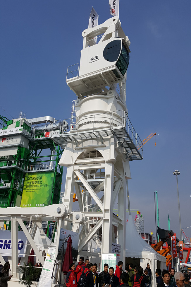Bauma China 2016——撫順永茂建筑機械有限公司展臺風采