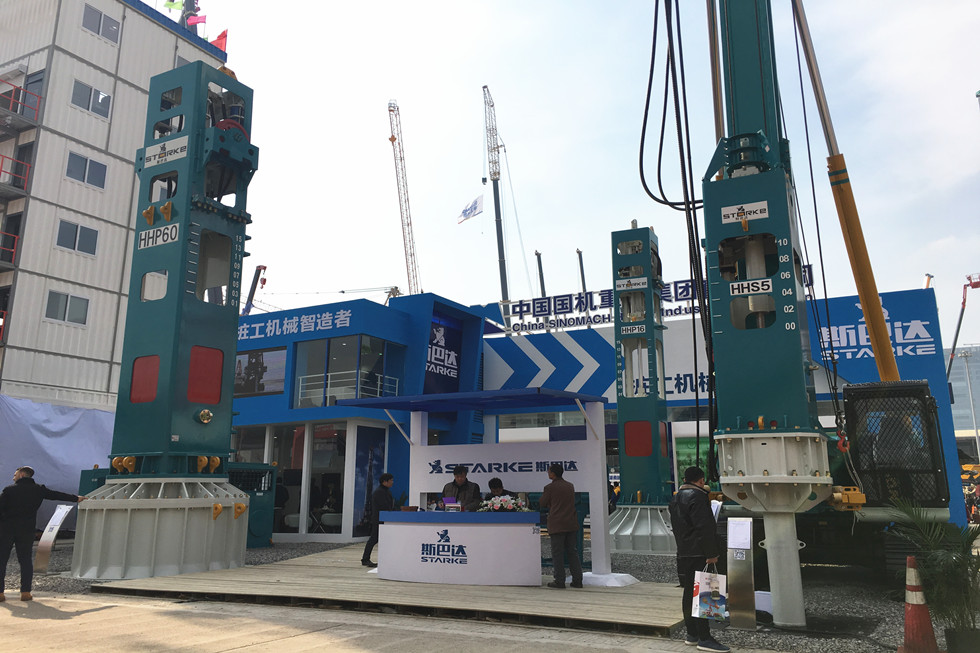 Bauma China 2016——廣東力源液壓機械有限公司