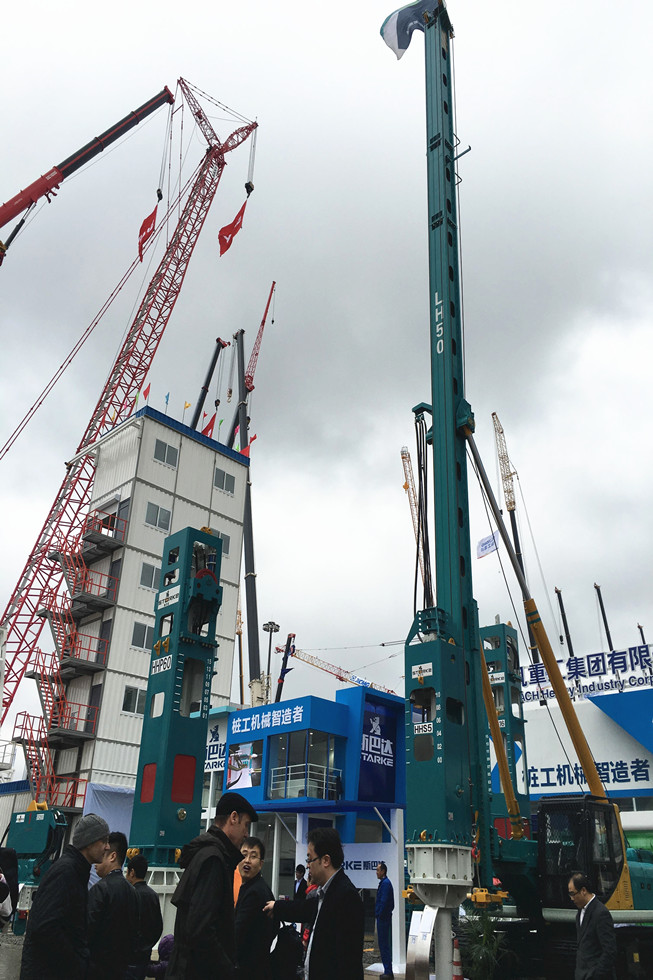 Bauma China 2016——廣東力源液壓機械有限公司