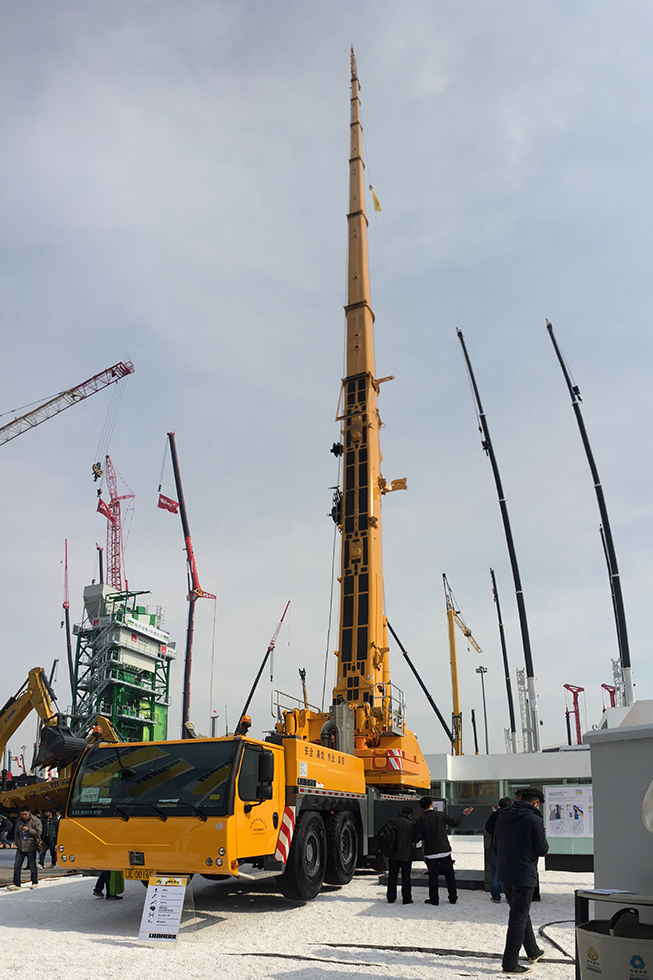 Bauma China 2016——利勃海爾機械服務(上海)有限公司
