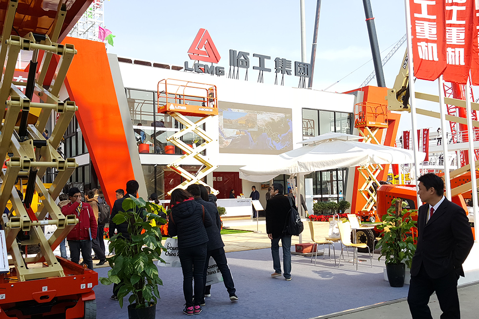 Bauma China 2016——臨工集團(tuán)濟(jì)南重機(jī)有限公司