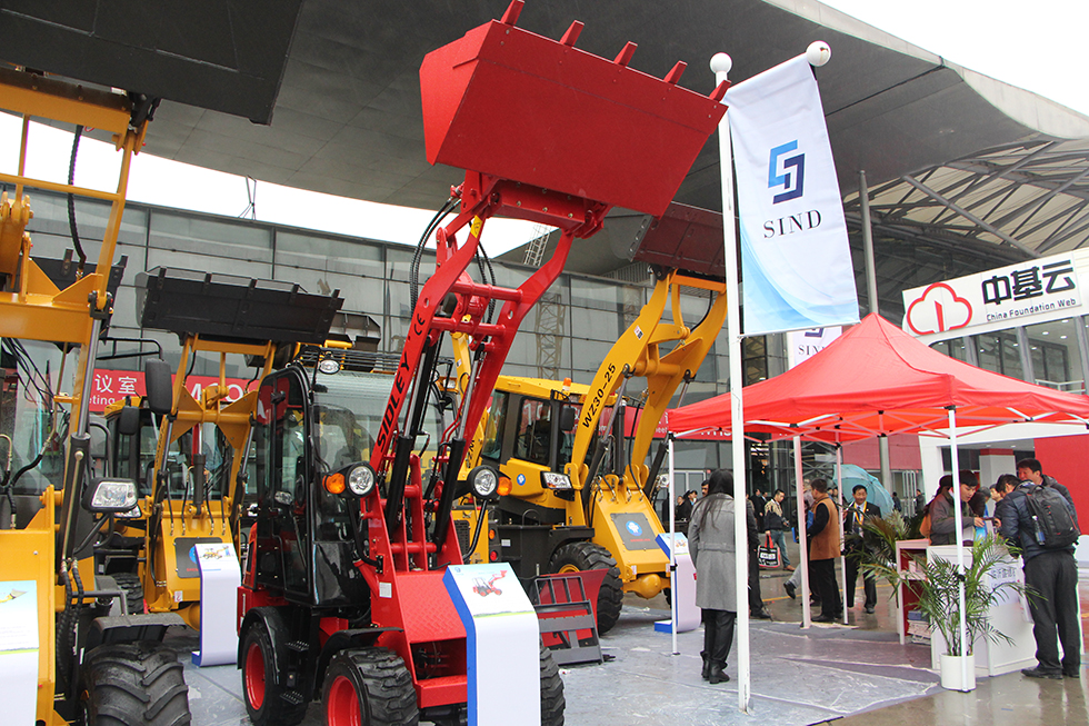 Bauma China 2016——臨沂盛德機(jī)械有限公司
