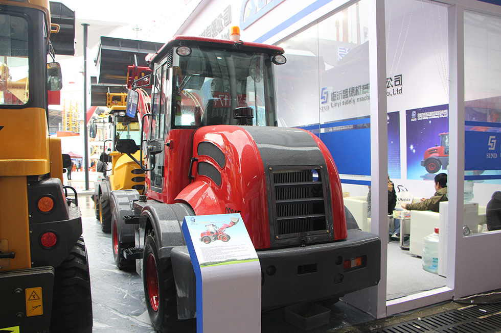 Bauma China 2016——臨沂盛德機(jī)械有限公司