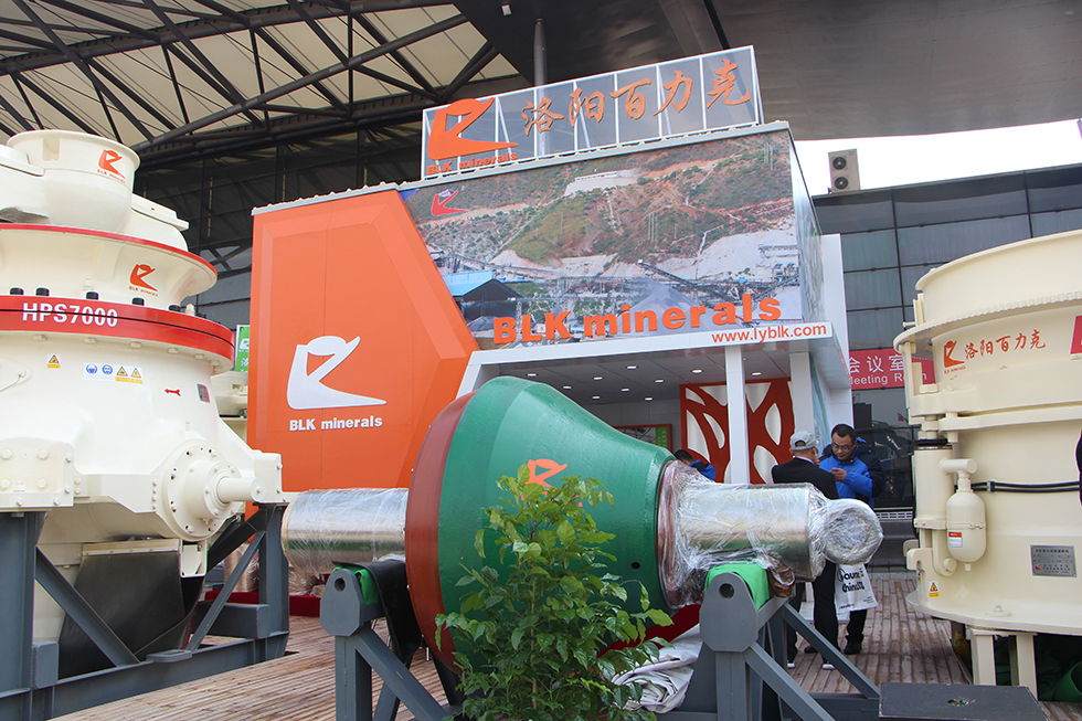 Bauma China 2016——洛陽百里克礦山機械有限公司