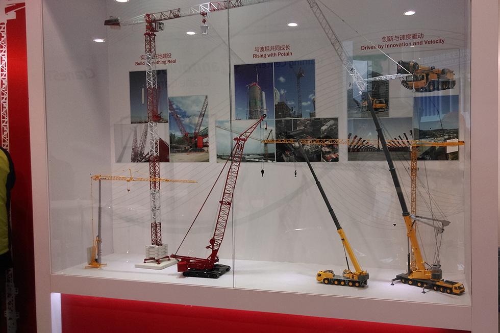 Bauma China 2016——馬尼托瓦克起重設備（中國）有限公司