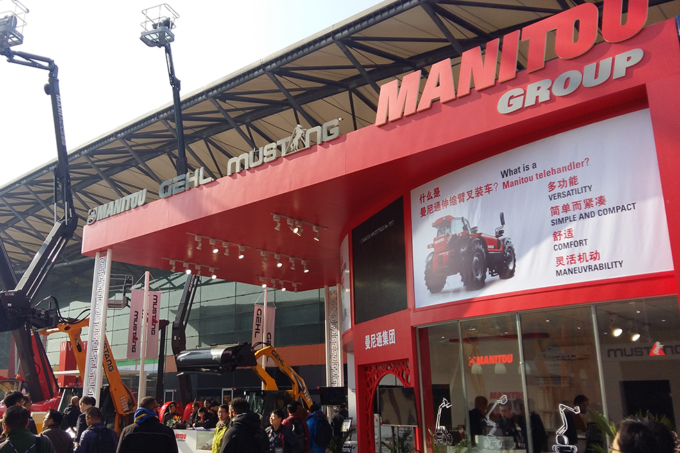 Bauma China 2016——曼尼通（中國）物料搬運設備有限公司