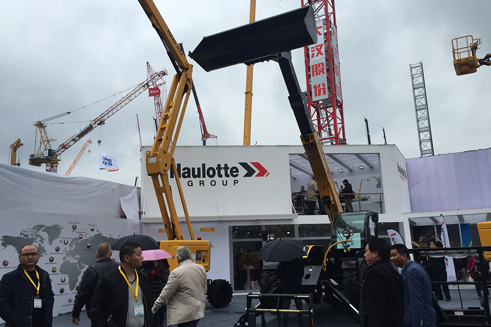 Bauma China 2016——歐歷勝貿易（上海）有限公司