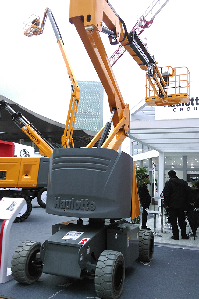 Bauma China 2016——歐歷勝貿易（上海）有限公司
