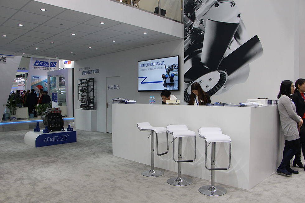 Bauma China 2016——珀金斯發動機有限公司