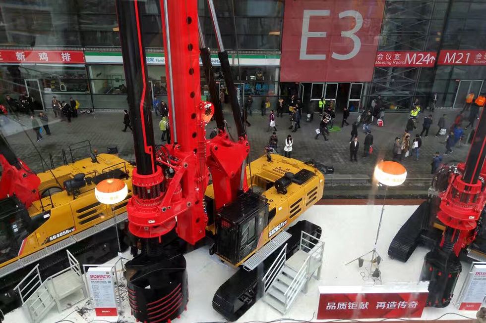 Bauma China 2016——三一集團(tuán)有限公司