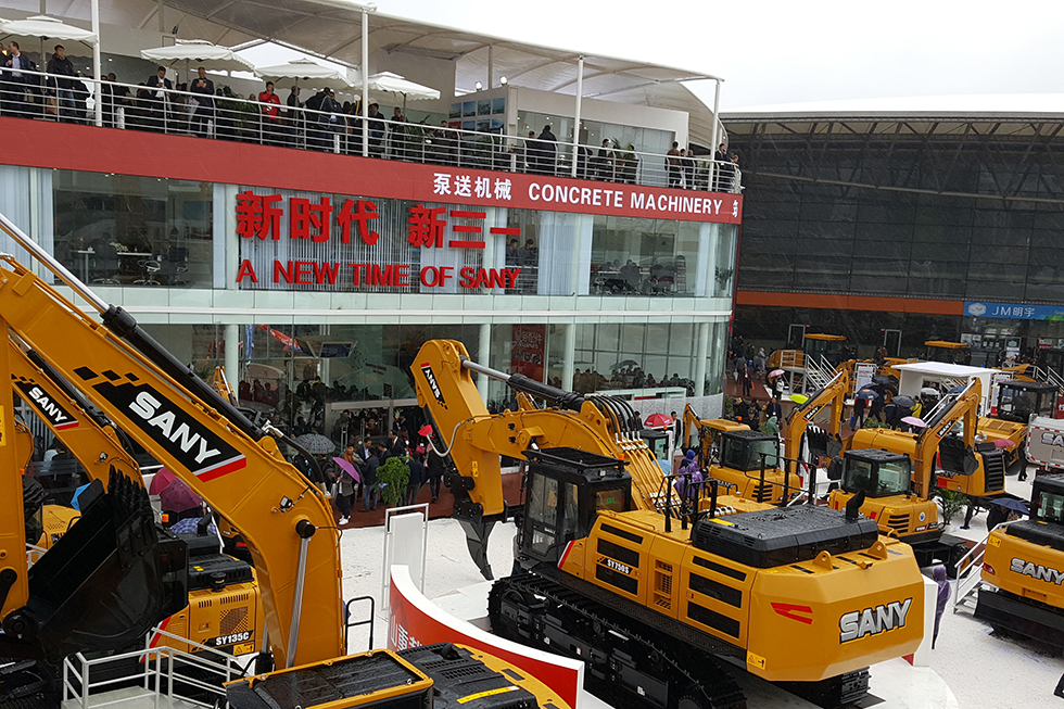 Bauma China 2016——三一集團(tuán)有限公司