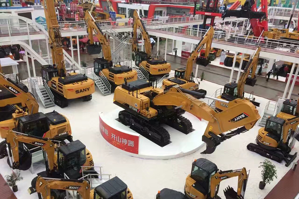 Bauma China 2016——三一集團(tuán)有限公司