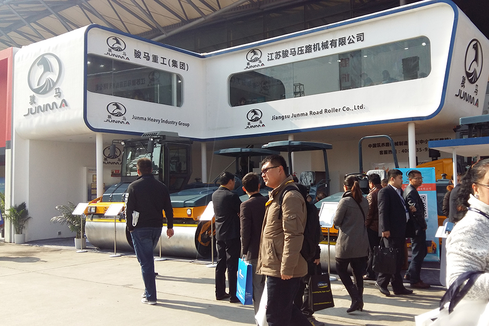 Bauma China 2016——山東駿馬壓路機械有限公司