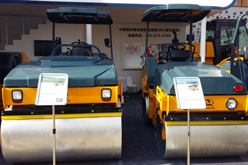 Bauma China 2016——山東駿馬壓路機械有限公司