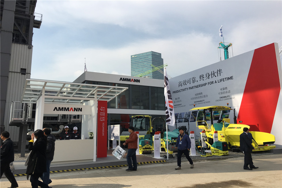 Bauma China 2016——安邁工程設備(上海)有限公司展臺風采