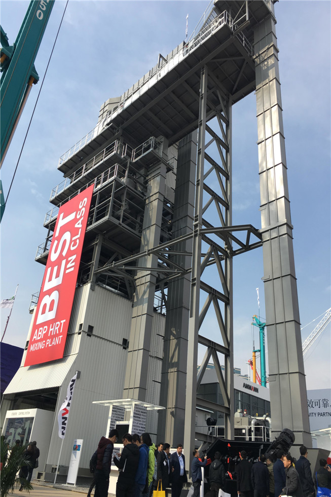 Bauma China 2016——安邁工程設備(上海)有限公司展臺風采