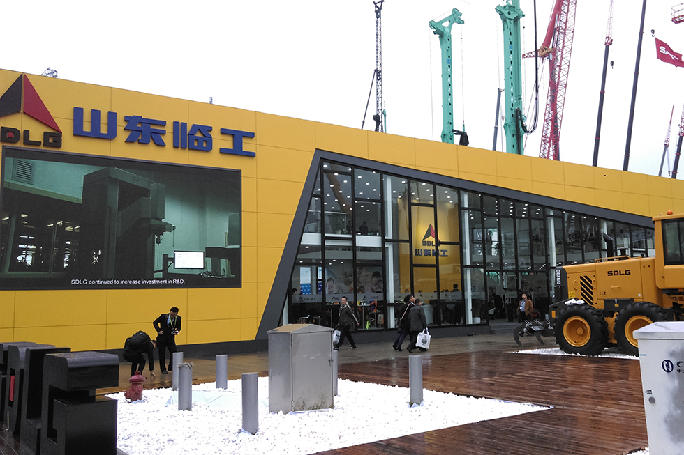 Bauma China 2016——山東臨工工程機械有限公司