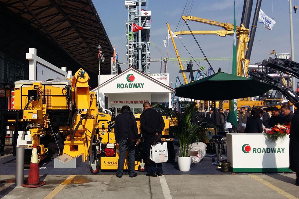 Bauma China 2016——山東路得威工程機(jī)械制造有限公司