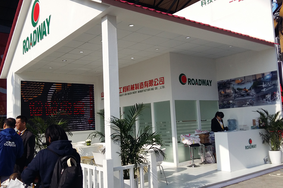 Bauma China 2016——山東路得威工程機(jī)械制造有限公司