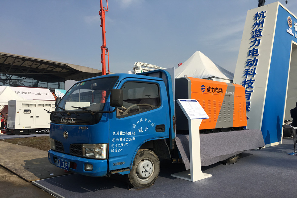 Bauma China 2016——杭州藍力電動科技有限公司展臺風采