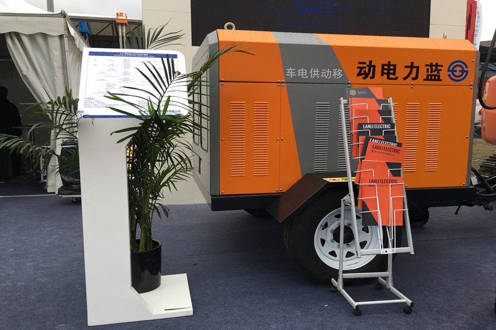 Bauma China 2016——杭州藍力電動科技有限公司展臺風采