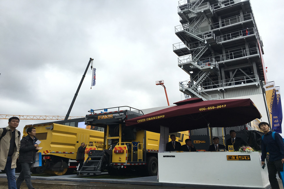 Bauma China 2016——河南高遠公路養護設備股份有限公司展臺風采