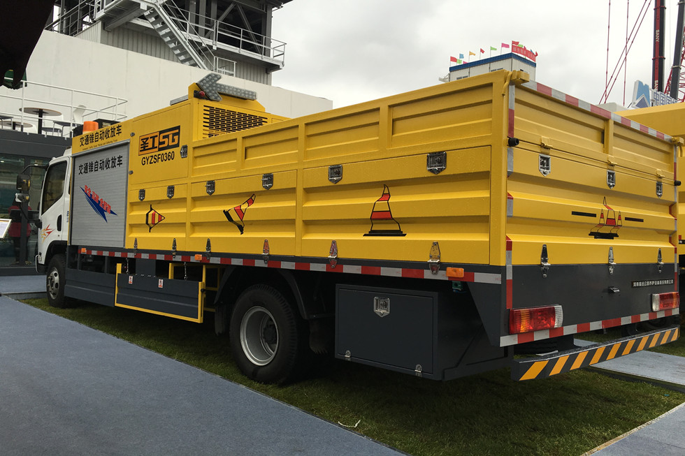 Bauma China 2016——河南高遠公路養護設備股份有限公司展臺風采