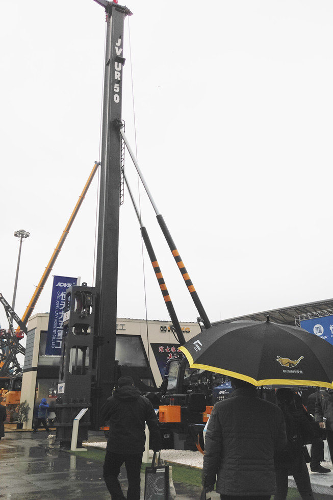 Bauma China 2016——恒天九五重工有限公司展臺風采