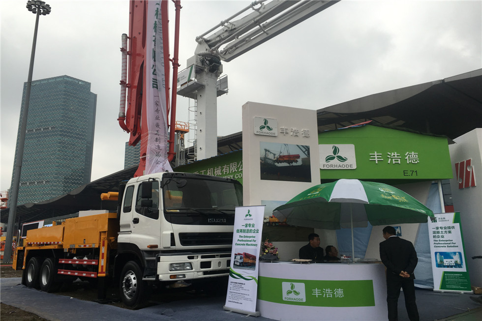 Bauma China 2016——北京豐浩德重工機(jī)械有限公司展臺(tái)風(fēng)采