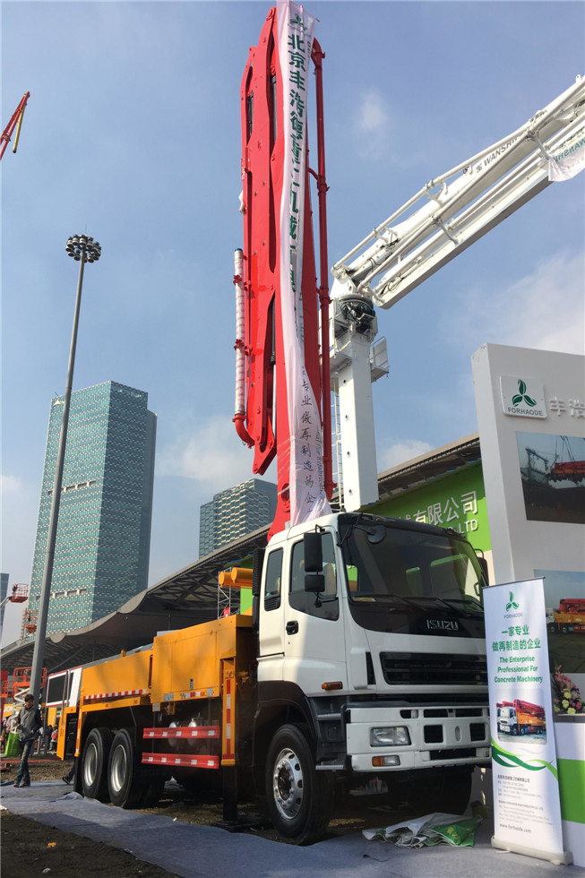 Bauma China 2016——北京豐浩德重工機(jī)械有限公司展臺(tái)風(fēng)采