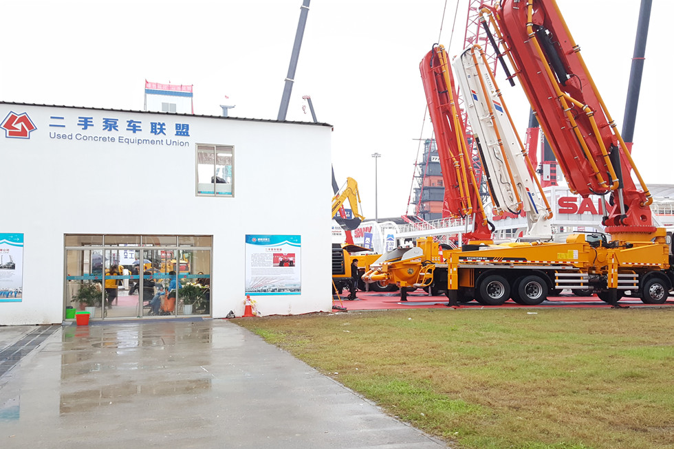 Bauma China 2016——湖南新恒遠重工科技有限公司展臺風采