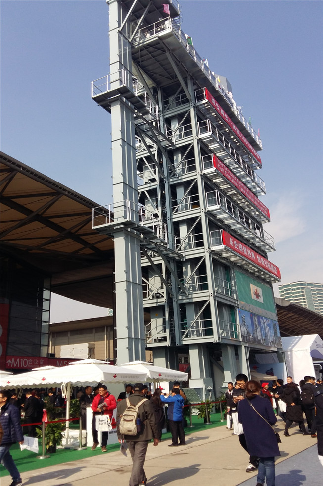 Bauma China 2016——北京加隆工程機械有限公司展臺風采