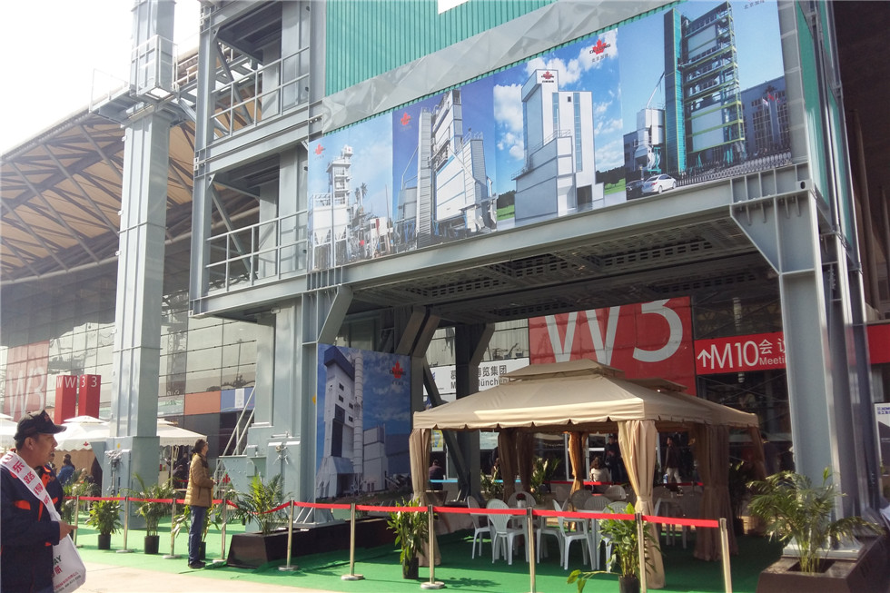 Bauma China 2016——北京加隆工程機械有限公司展臺風采