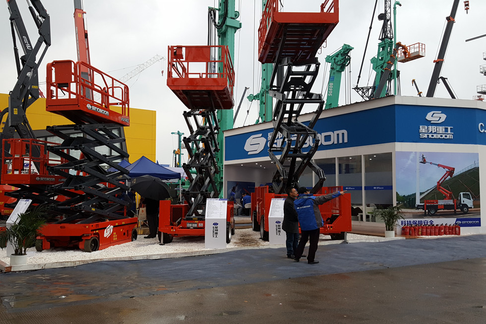 Bauma China 2016——湖南星邦重工有限公司展臺風采