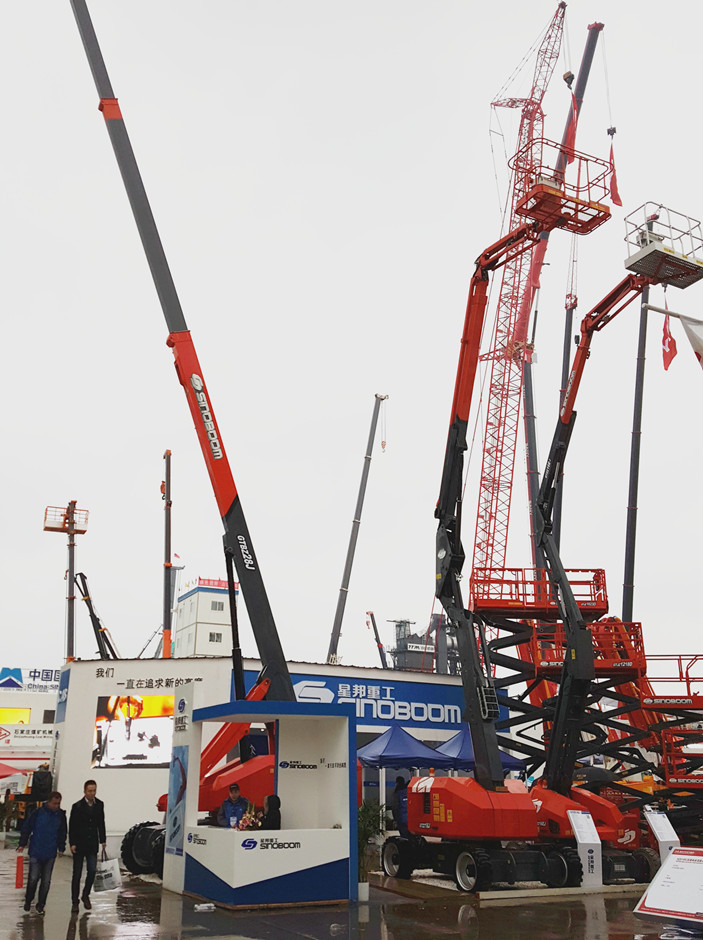 Bauma China 2016——湖南星邦重工有限公司展臺風采