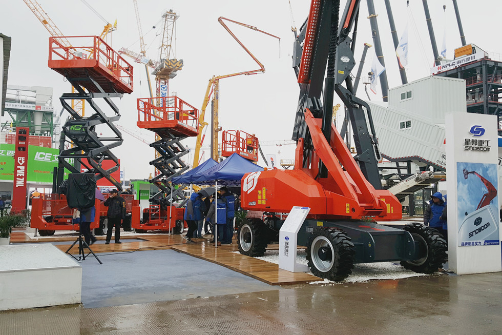 Bauma China 2016——湖南星邦重工有限公司展臺風采