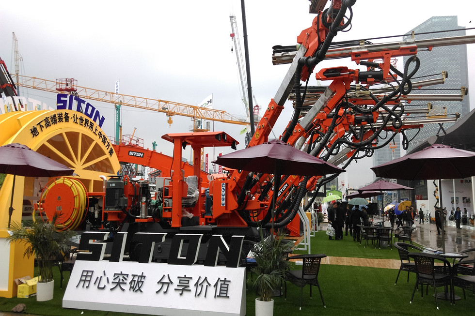 Bauma China 2016——江西鑫通機械制造有限公司展臺風采