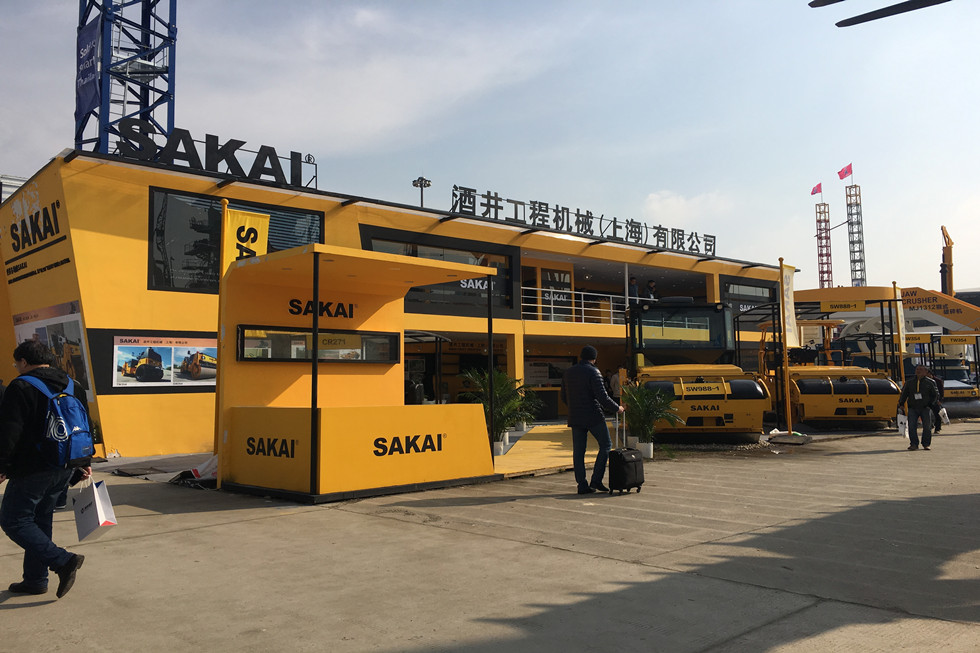 Bauma China 2016——酒井工程機械(上海)有限公司展臺風采