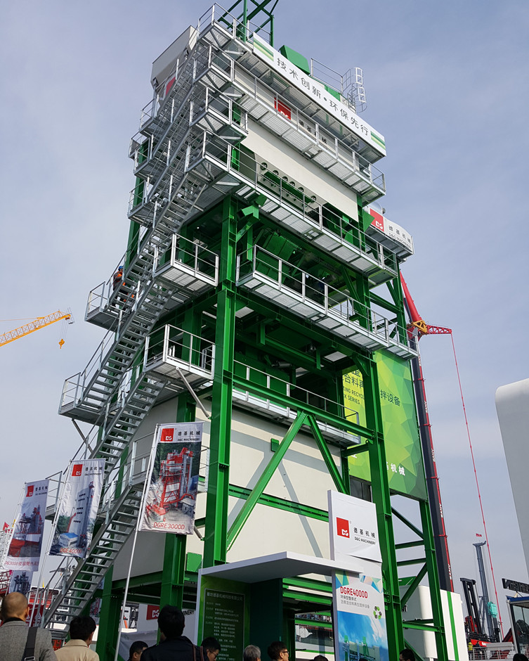 Bauma China 2016——廊坊德基機械科技有限公司展臺風采