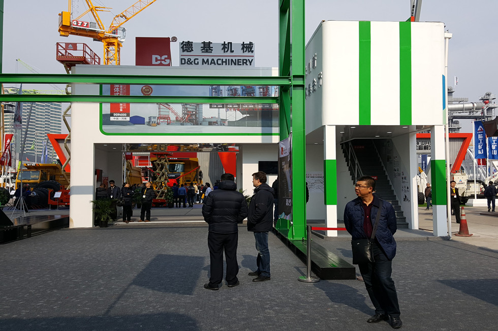 Bauma China 2016——廊坊德基機械科技有限公司展臺風采