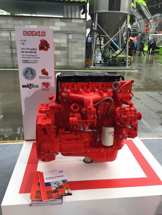 Bauma China 2016——康明斯（中國）投資有限公司展臺風采