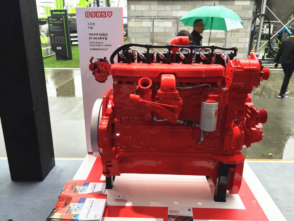 Bauma China 2016——康明斯（中國）投資有限公司展臺風采