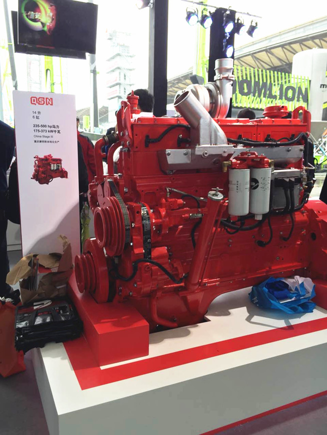 Bauma China 2016——康明斯（中國）投資有限公司展臺風采