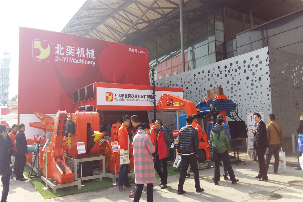Bauma China 2016——北奕機械有限公司展臺風采
