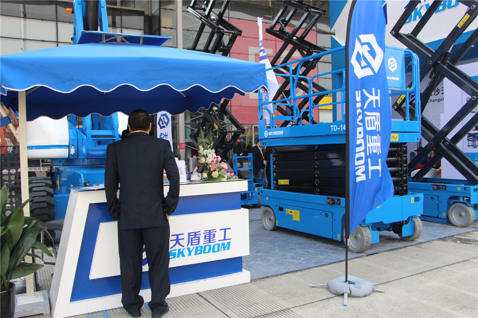 Bauma China 2016——長沙天盾重工有限責任公司展臺風采