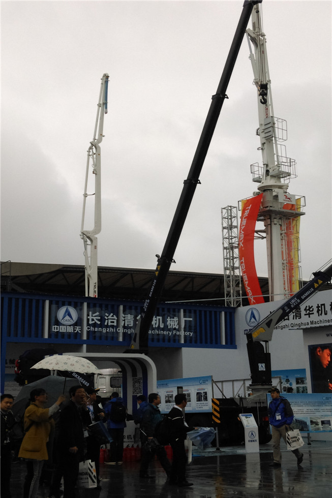 Bauma China 2016——長治清華機械廠展臺風采