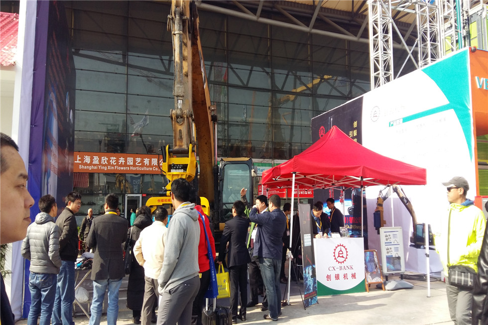 Bauma China 2016——創銀機械技術（上海）有限公司展臺風采